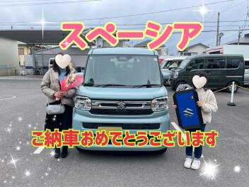 ♬スぺーシア ご納車式♬